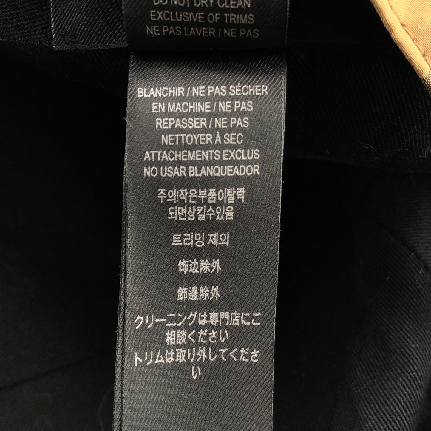 Burberry Vintage Rainbow Check Baseball Cap Size 58cm