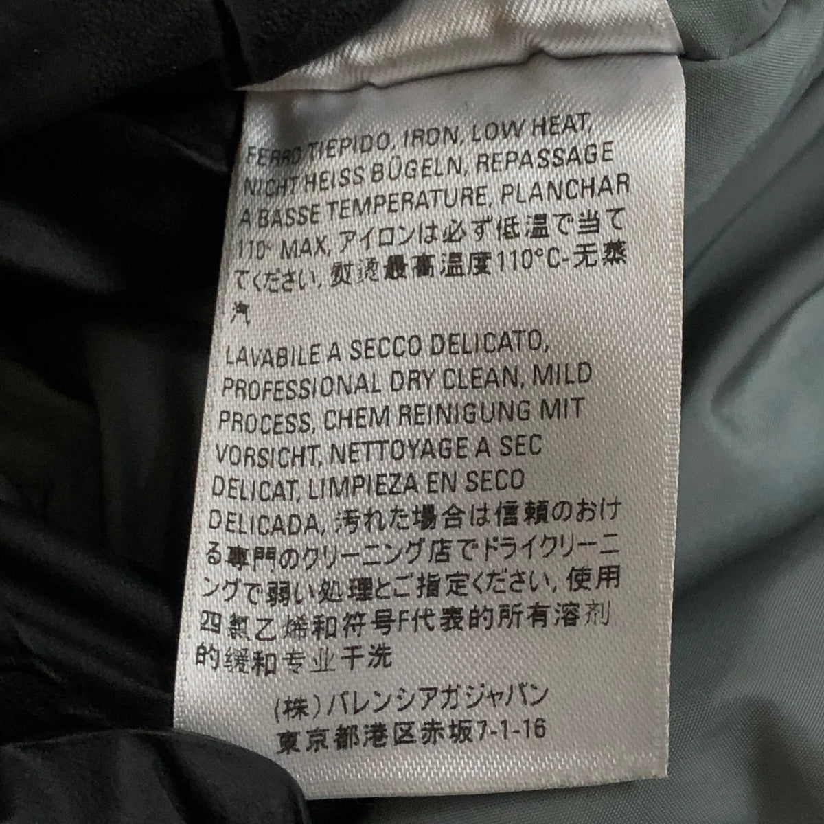 Balenciaga Dusty Blue Puffer Jacket Size 34