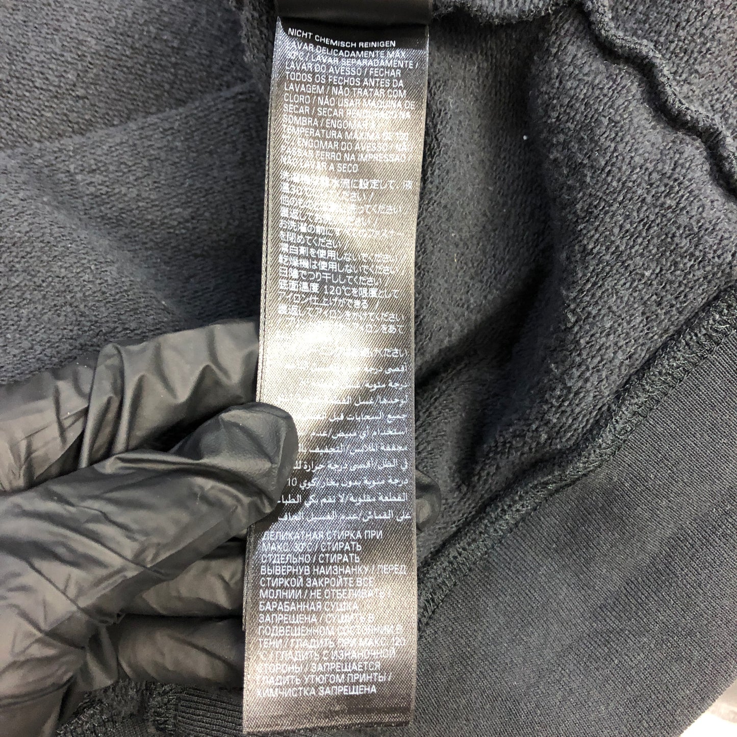 Balenciaga Unisex Distressed Raglan Zip-Up Hoodie Size XL Grey/Black