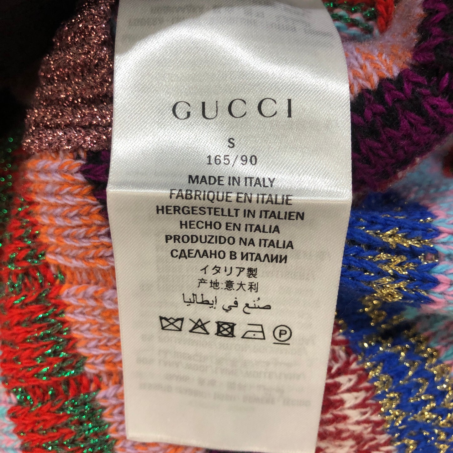 Gucci Multicolor Reversible Cardigan Size S