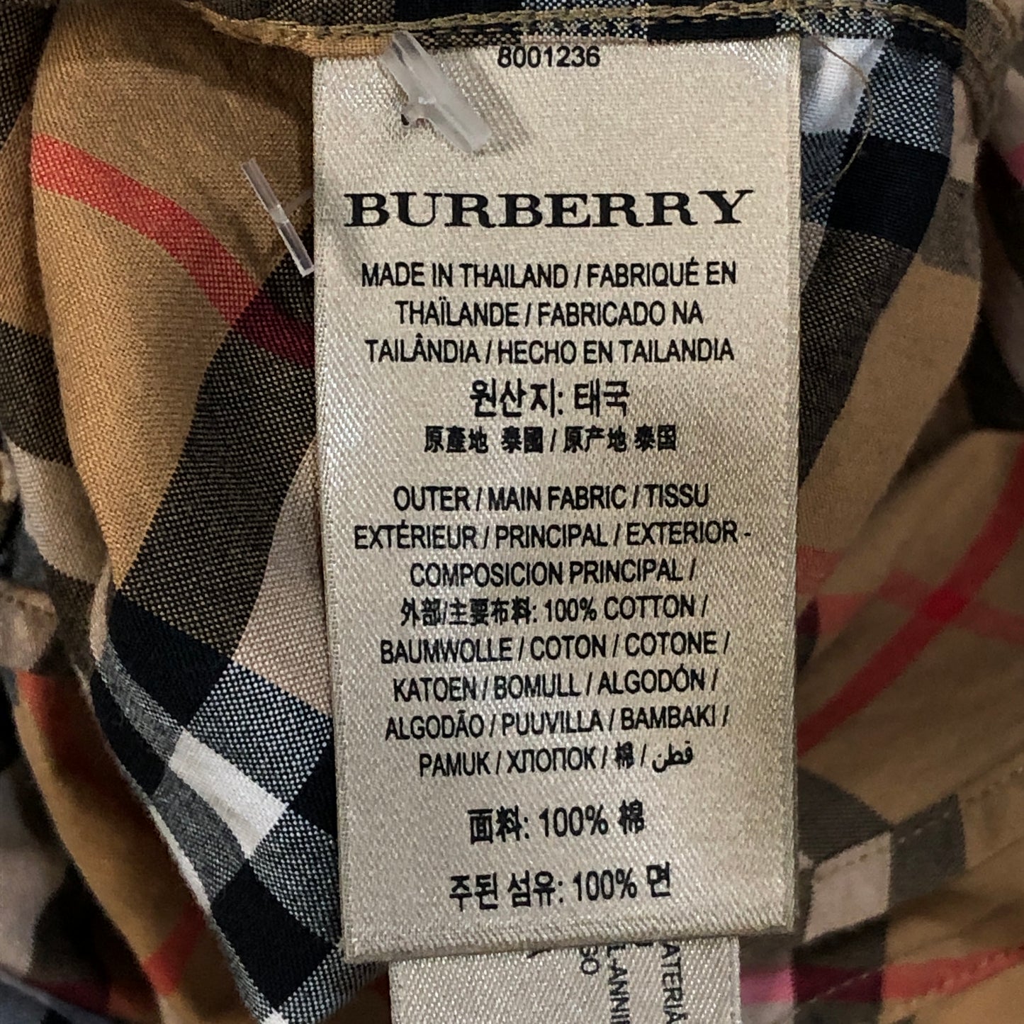 Burberry Beige Checkered Button-Down Shirt Size L