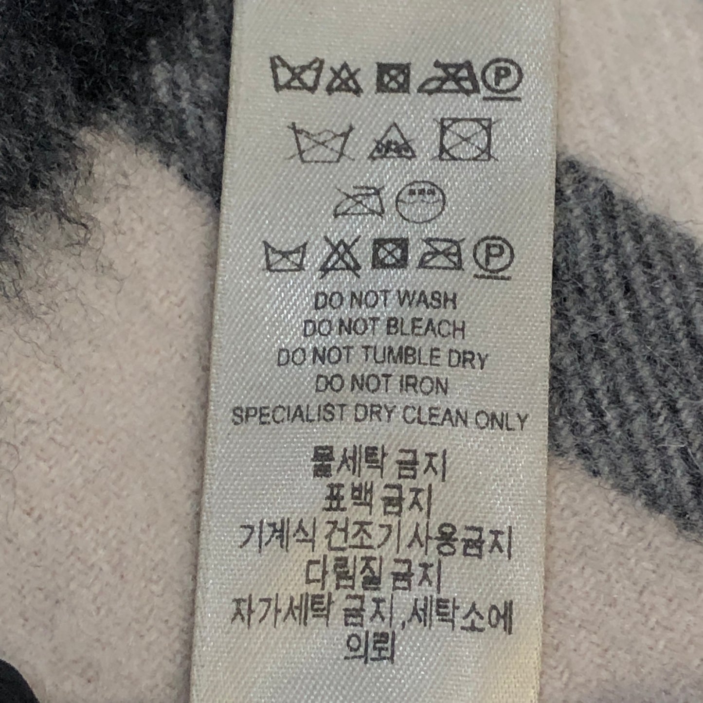 Burberry Beige Black Red Nova Check Cashmere Scarf 162×30cm
