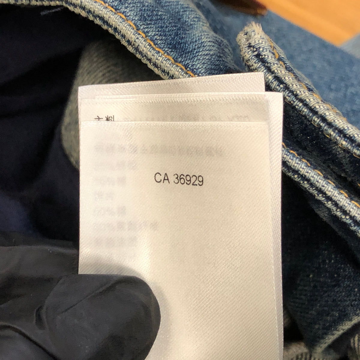 Louis Vuitton Blue Jeans size 38