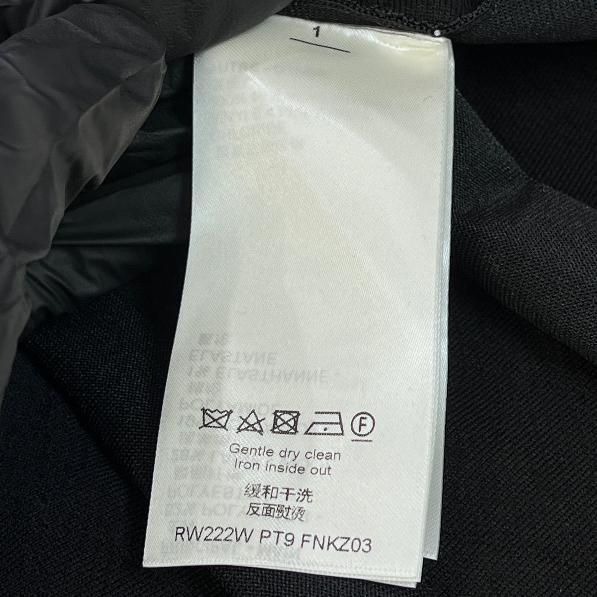 Louis Vuitton Black Crinkled Pleated Mini Skirt Size S
