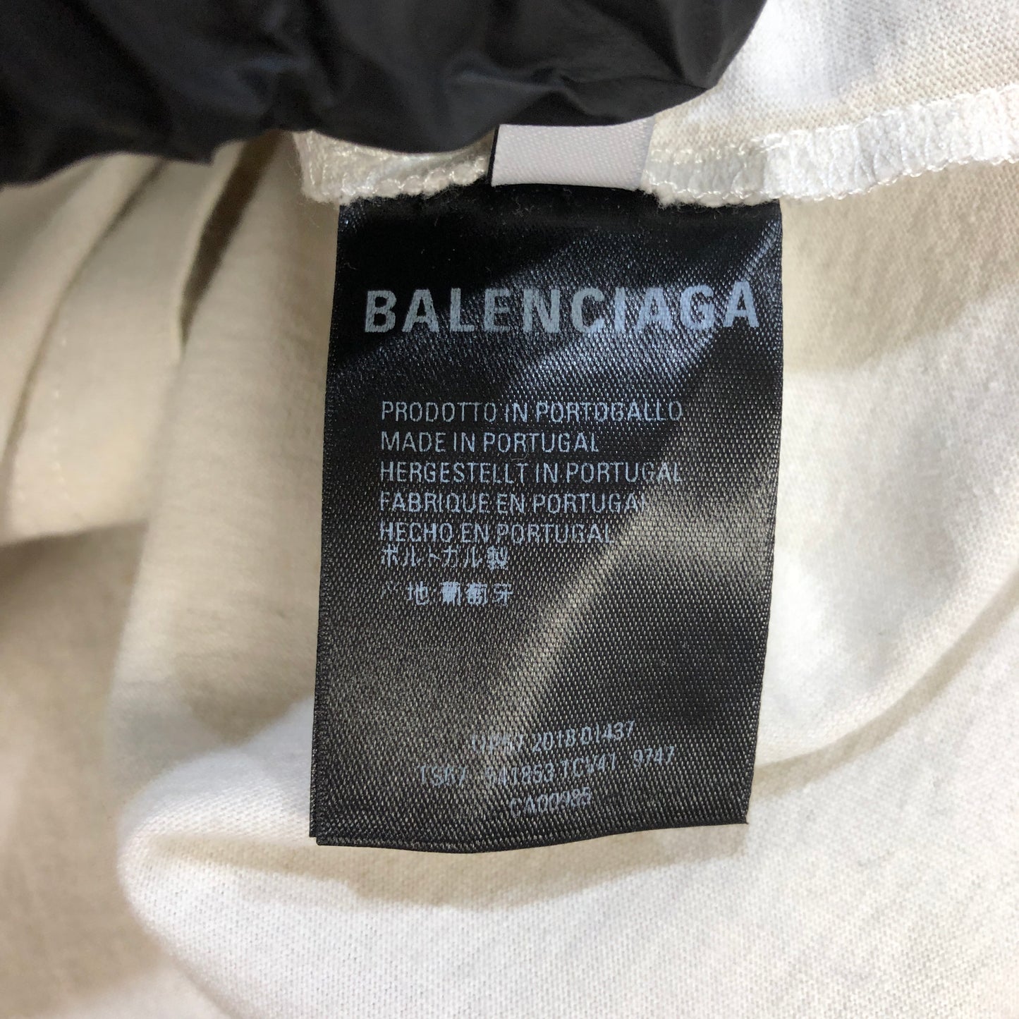 Balenciaga Cream Logo Short Sleeve T-Shirt Size XS
