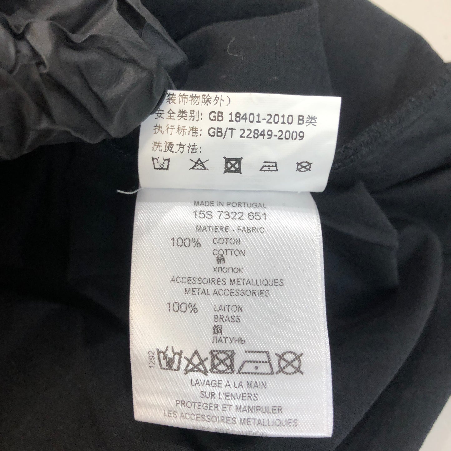 Givenchy Black Rottweiler & Star Print T-Shirt Size XXS