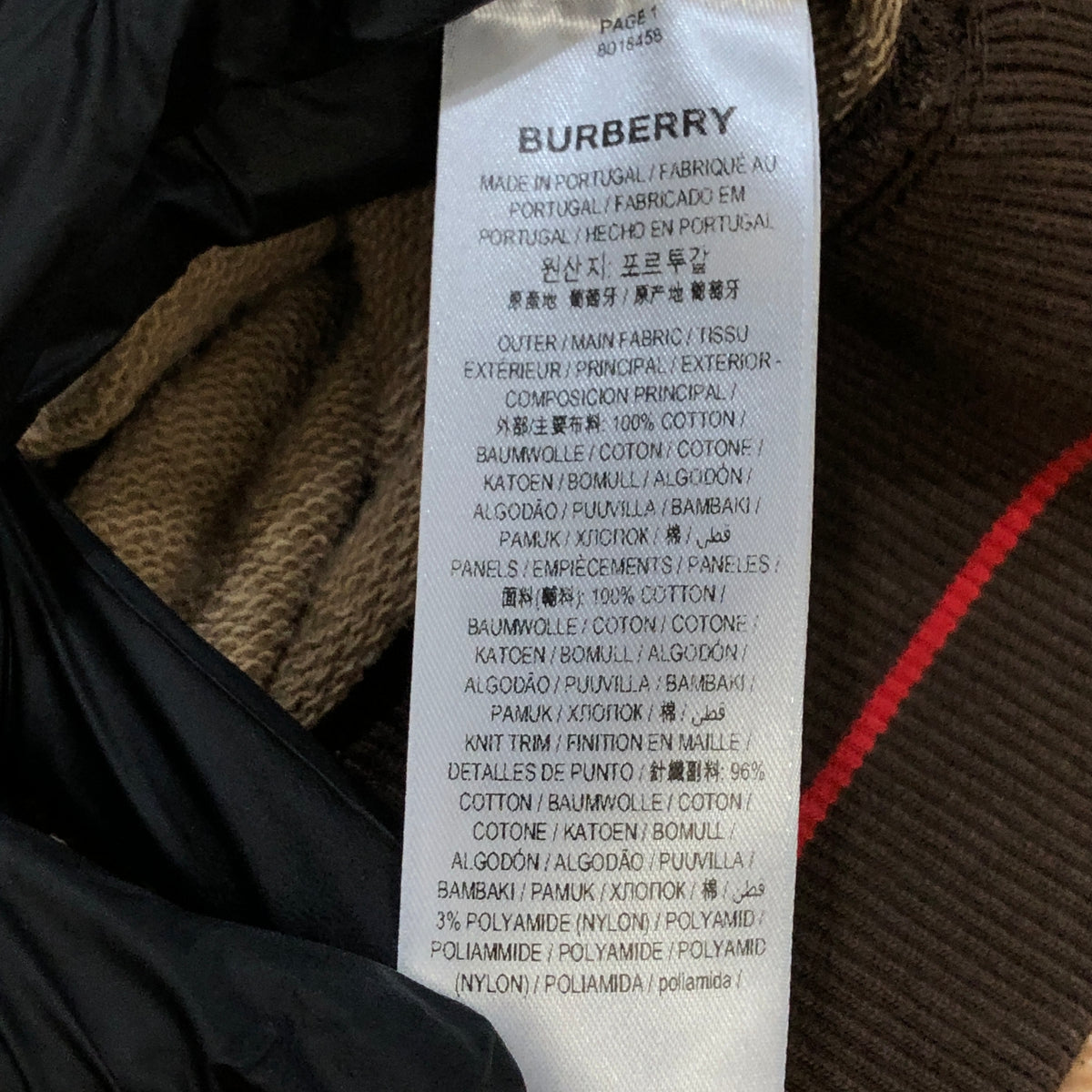 Burberry Brown TB Monogram Hoodie Size S