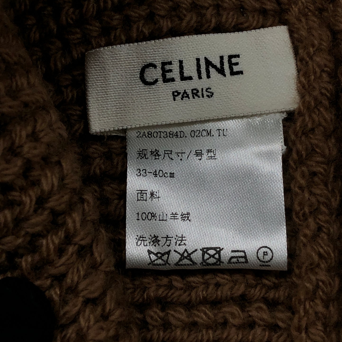 Celine Tan Brown Triomphe Knit Bucket Hat