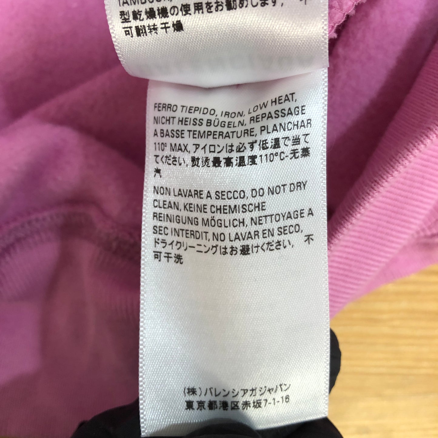 Balenciaga Pink Crest Logo Oversized Hoodie Size XS