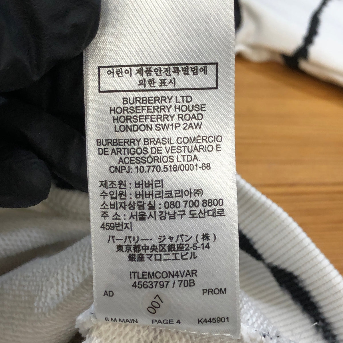 Burberry White & black Zebra Print Pullover Hoodie Size S