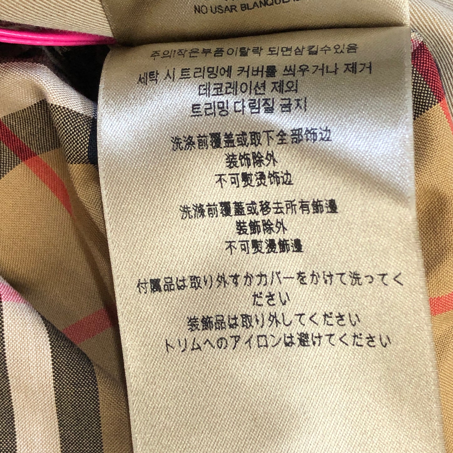 Burberry Camel Double Breasted Long Trench Coat US6