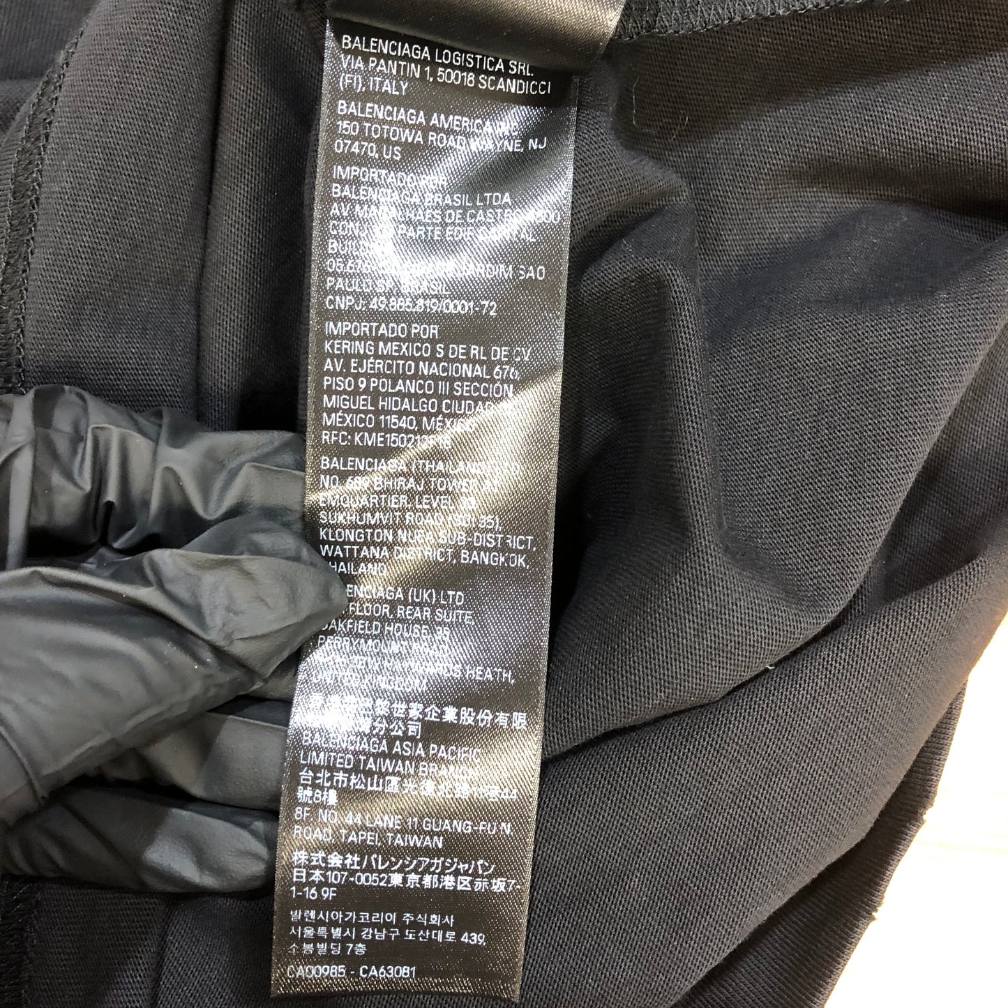 Balenciaga Fire Logo Distressed T-Shirt L Black