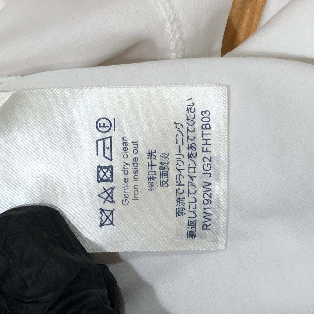 Louis Vuitton White Heart Applique T-shirt Size M