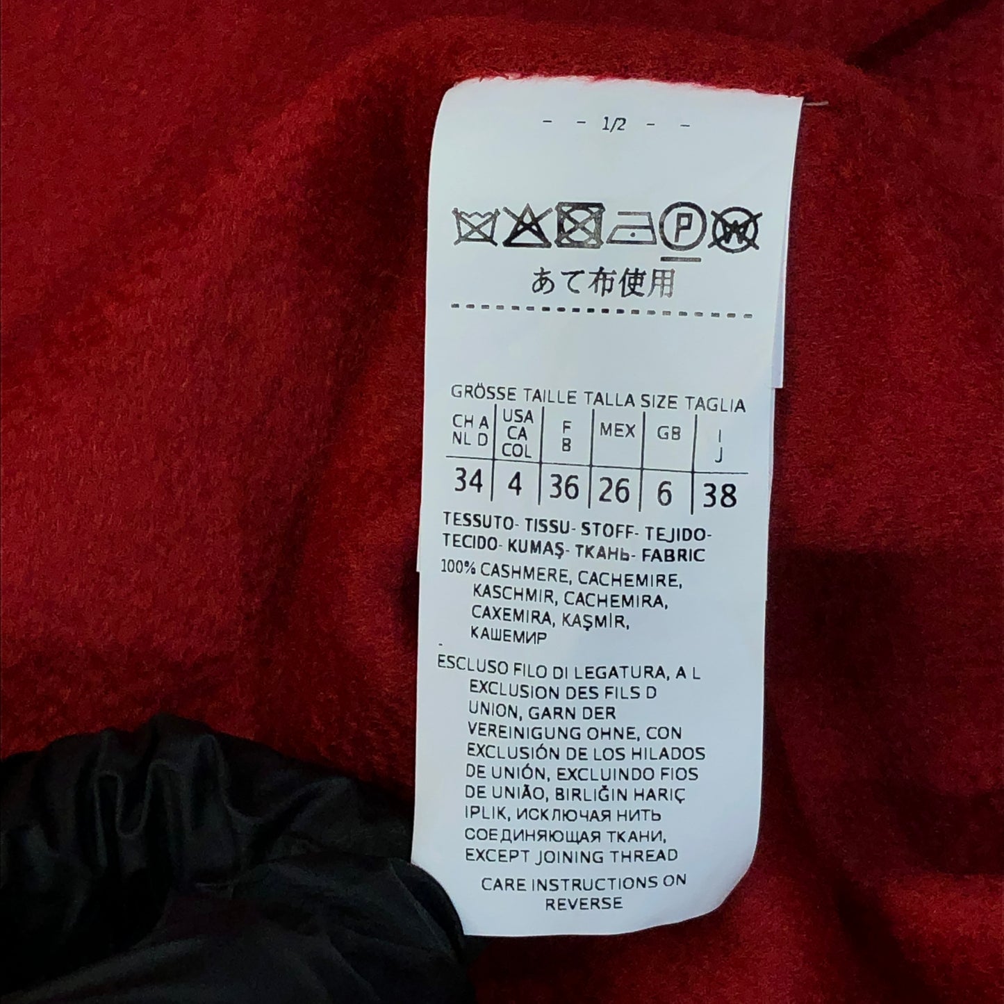 Max Mara Red Wool Hooded Open Coat US Size 4