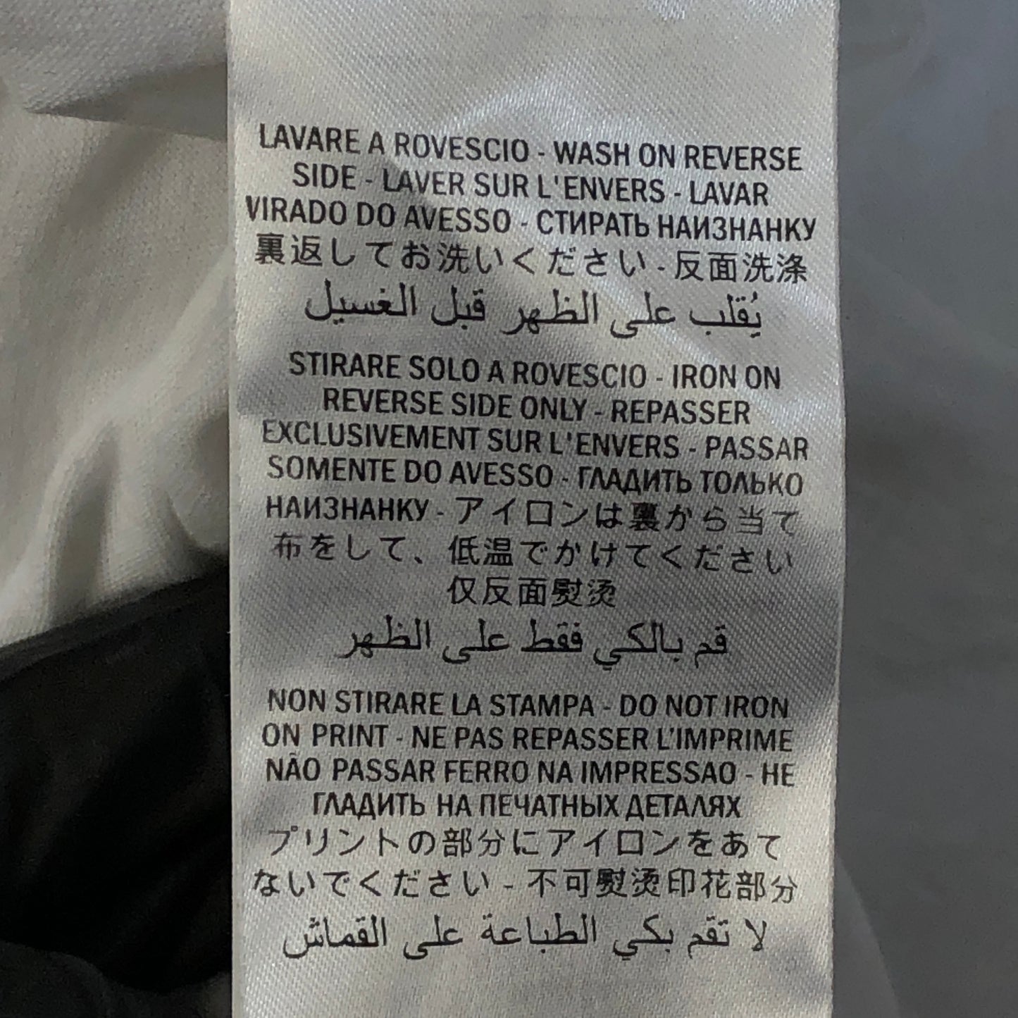 Gucci White Logo Embellished T-Shirt Size M