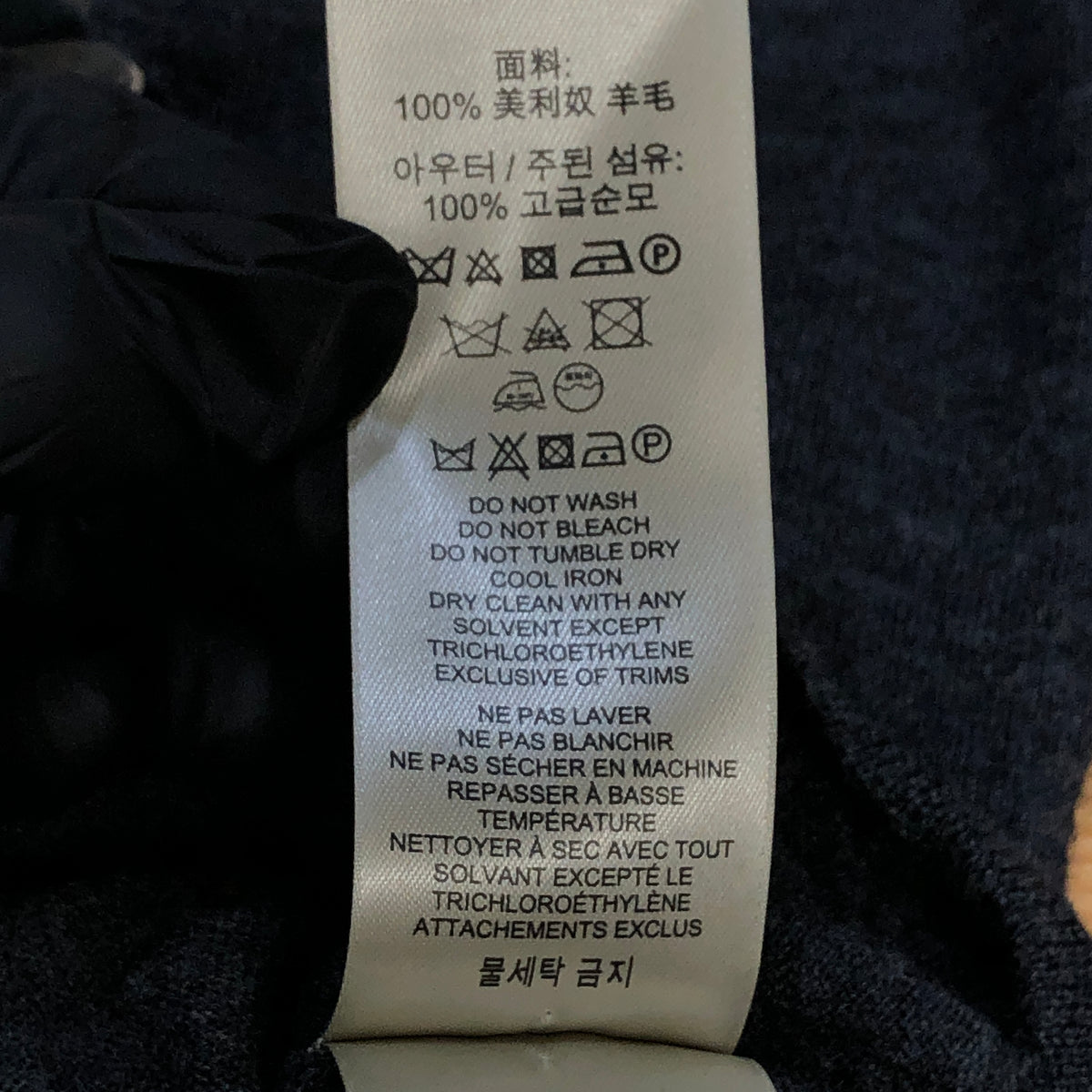Burberry Deep Grey Cardigan Size S