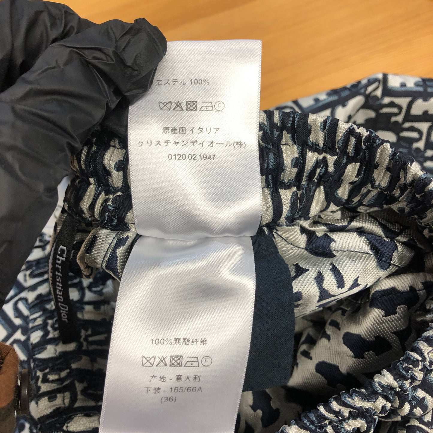 Christian Dior Oblique Shorts Size 36 Navy