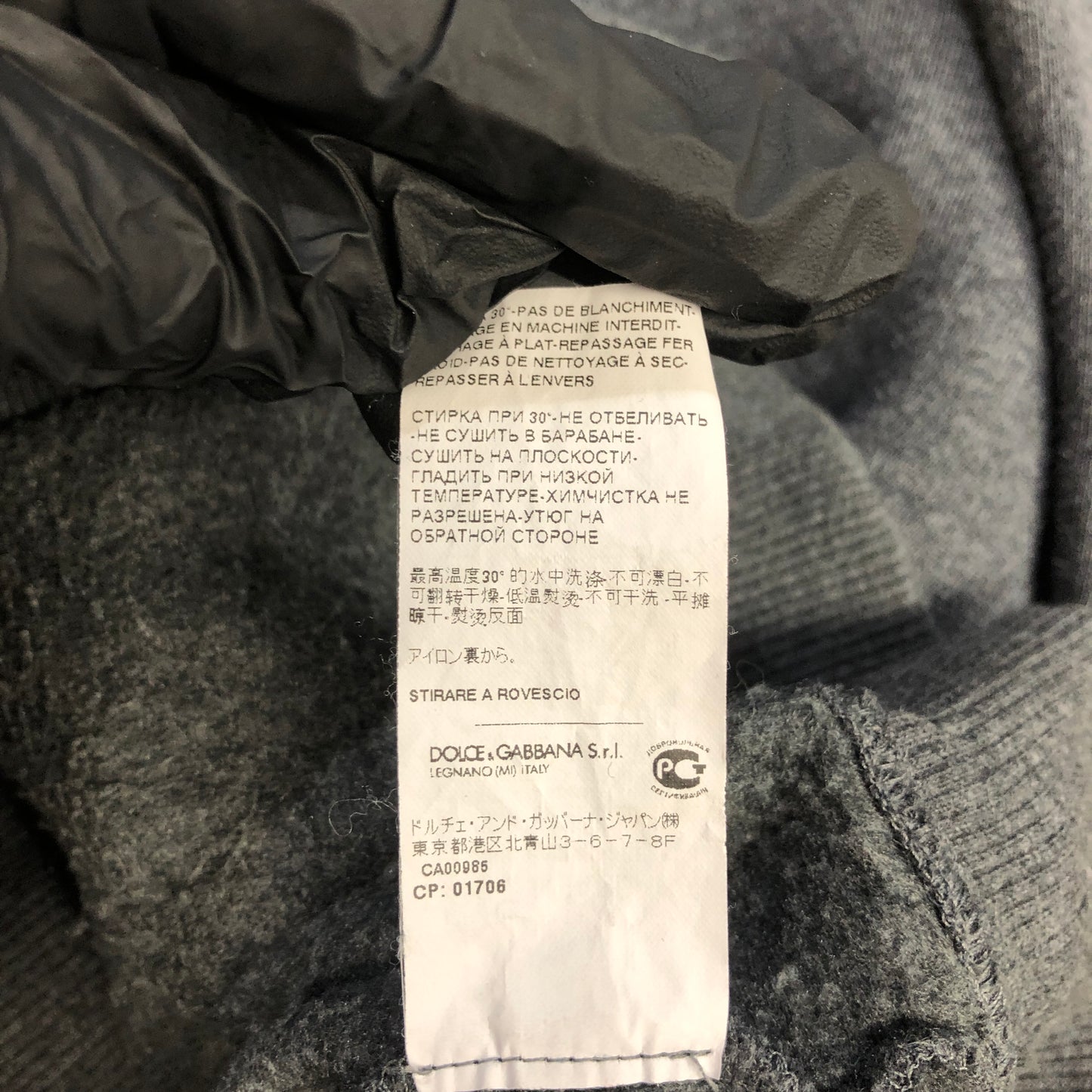 Dolce & Gabbana Grey Quarter Zip Sweatshirt Size 44