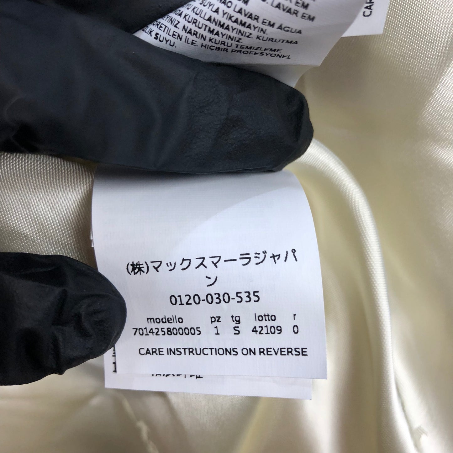 Max Mara Teddy Coat Size S Ivory