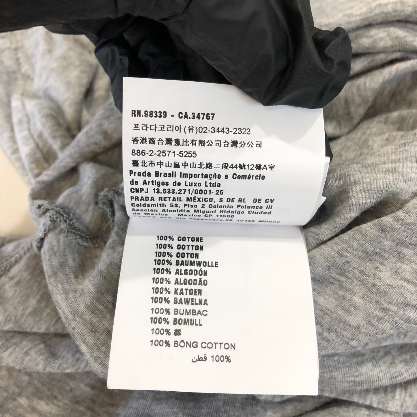 Miu Miu Grey Cotton Camisole & Midi Skirt Set Size XS