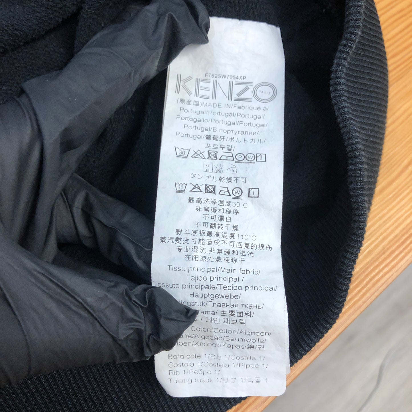 Kenzo M Black Tiger Embroidered Crewneck Sweatshirt