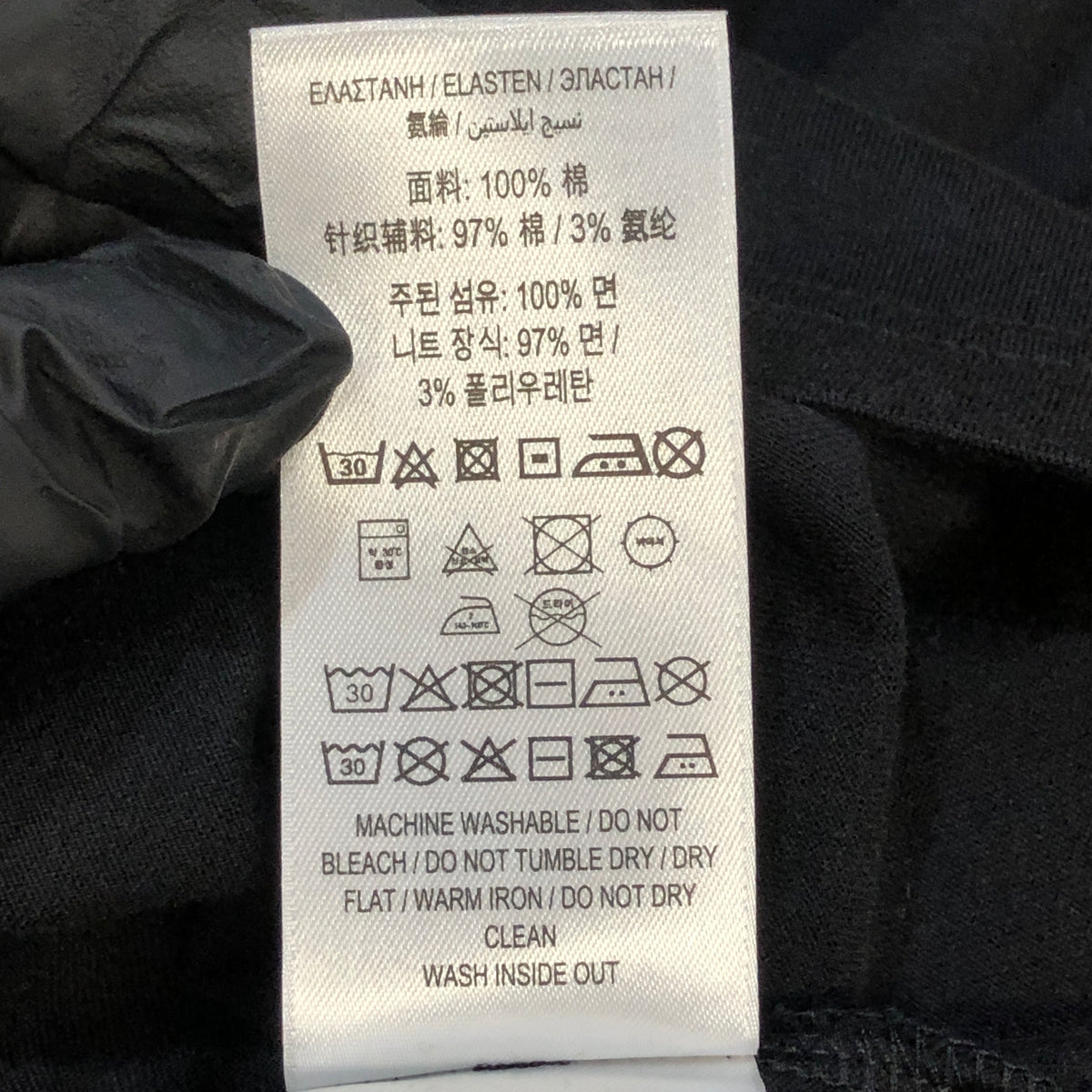 Burberry Black Graphic Print Crew Neck T-Shirt Size M