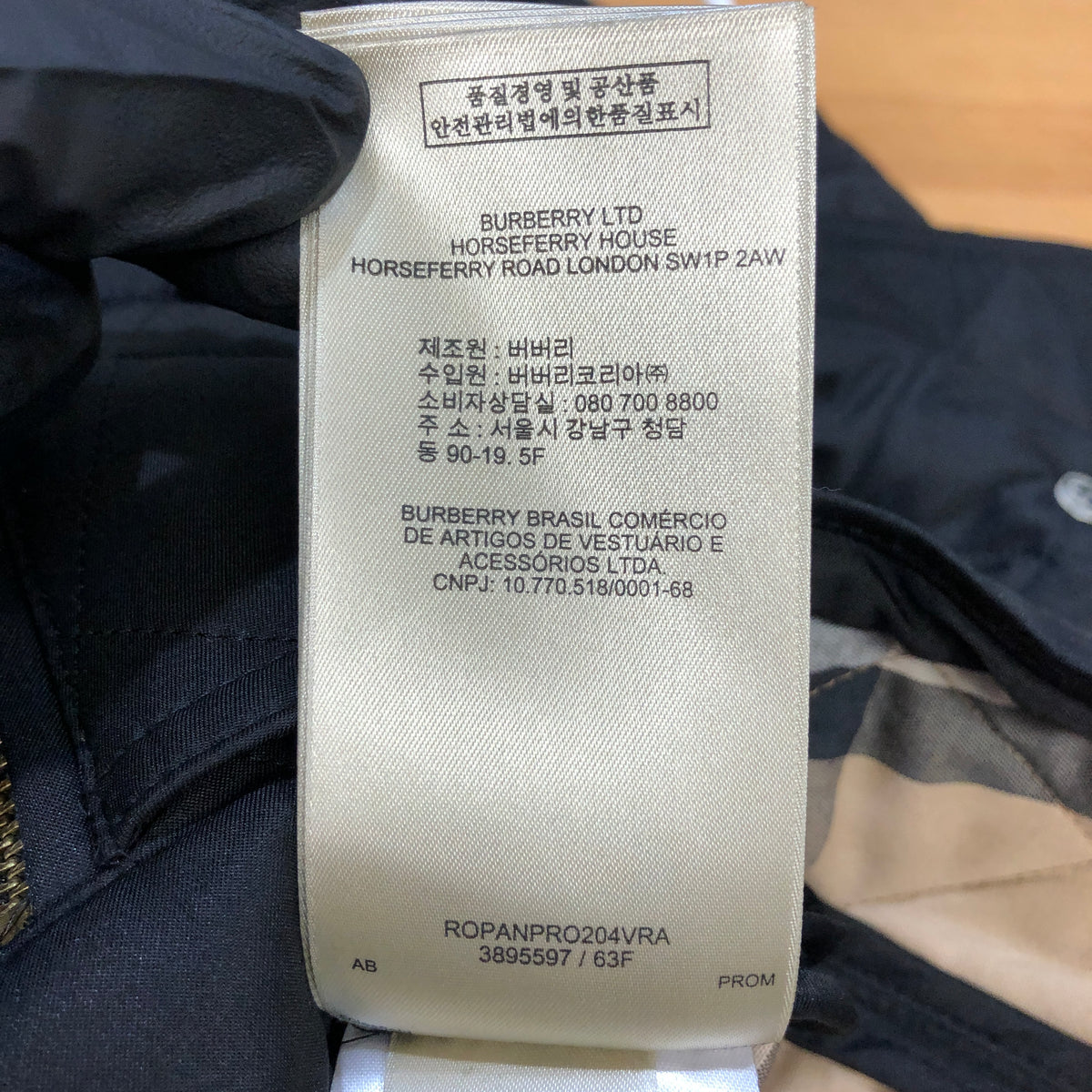 Burberry Black Quilted Double Breasted Coat Size S