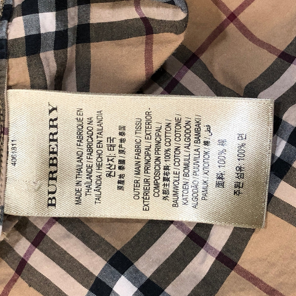 Burberry Khaki Vintage Check Long Sleeve Shirt Size S