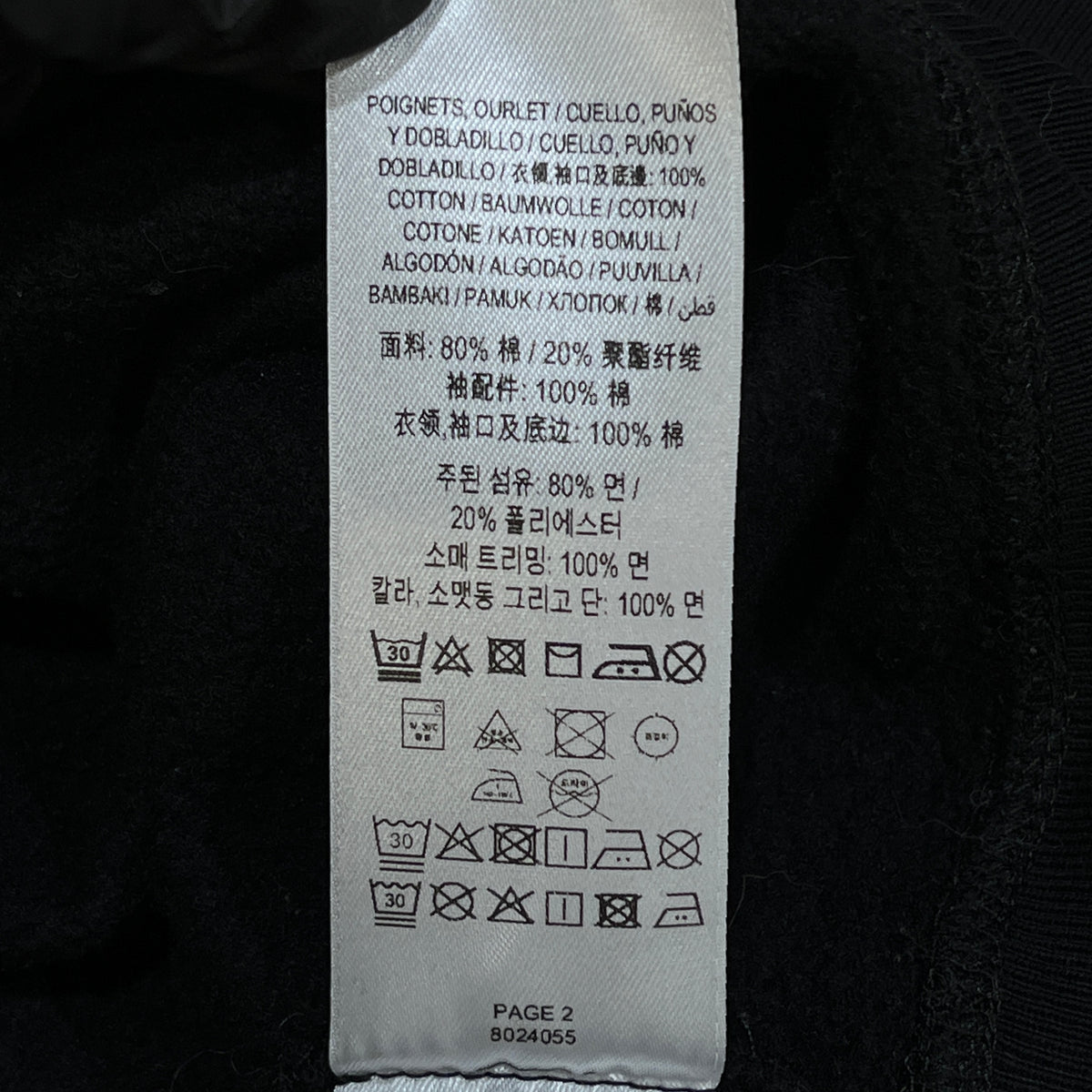 Burberry Black Crew Neck Sweatshirt Size L