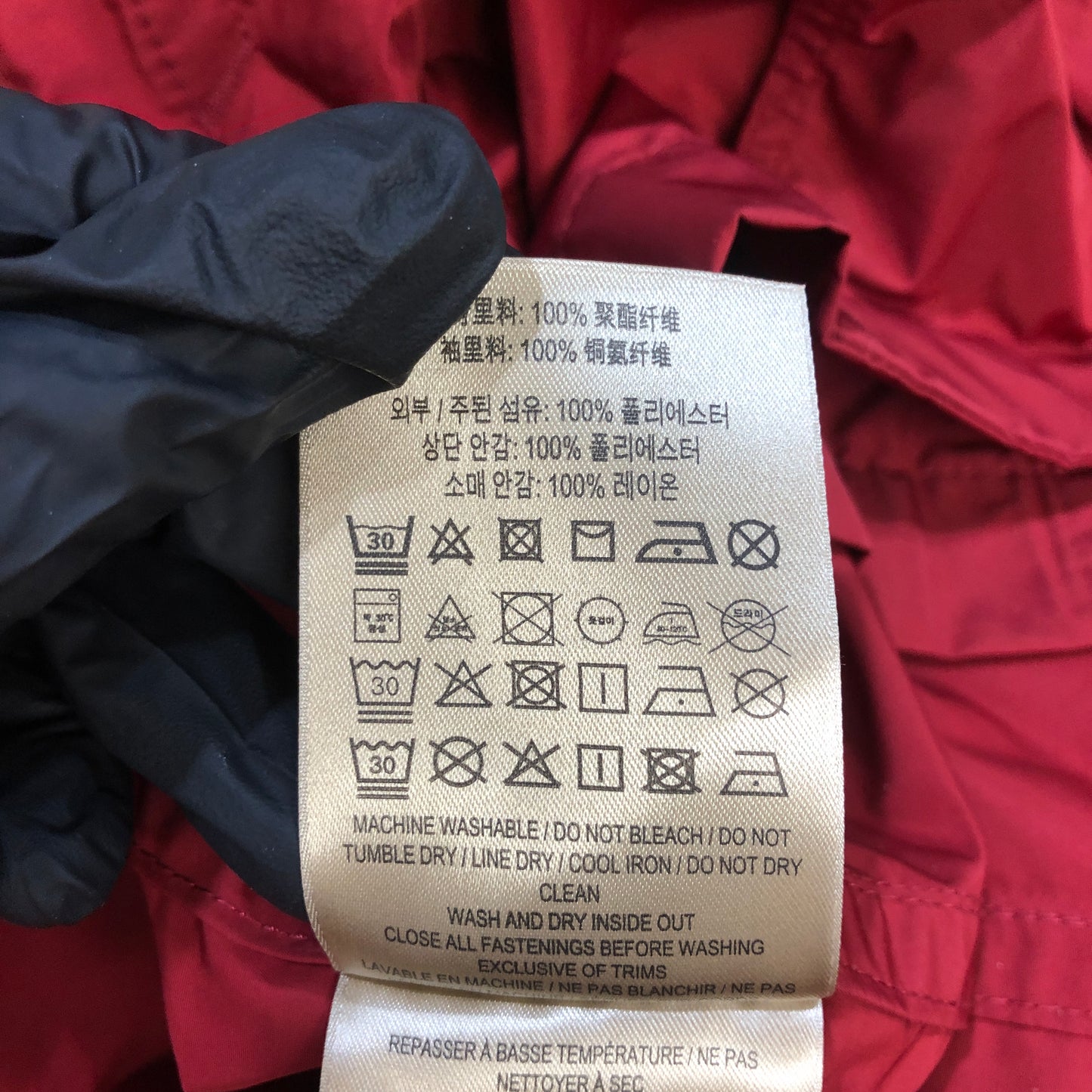 Burberry Brit Red Short Trench Coat Size US 6