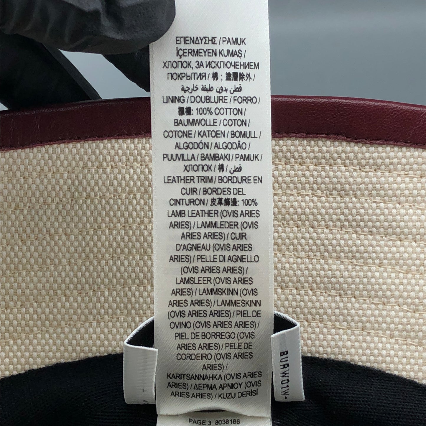 Burberry Cream Wine Red Trim Circle Logo Bucket Hat Size L(59cm)