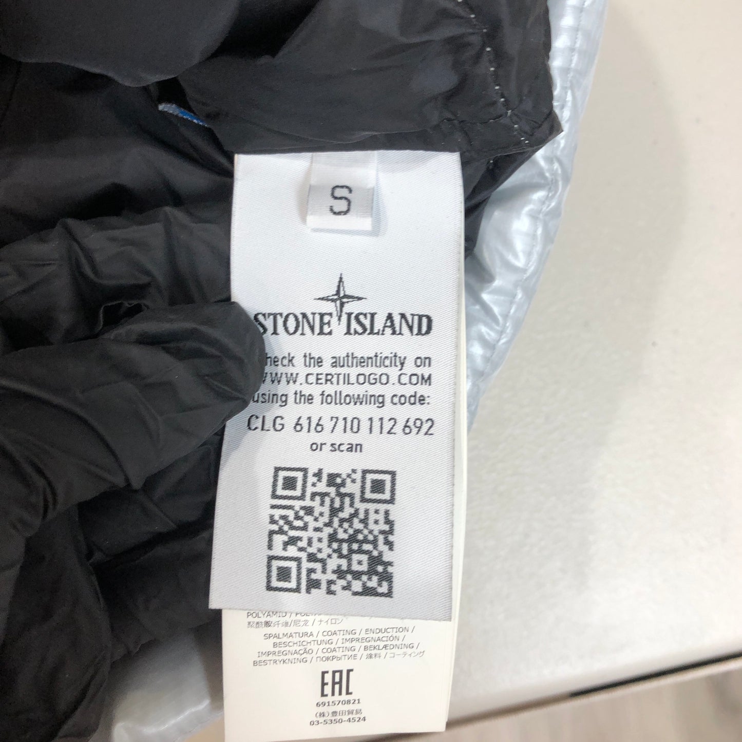 Stone Island Light Blue Pertex Down Parka Size S