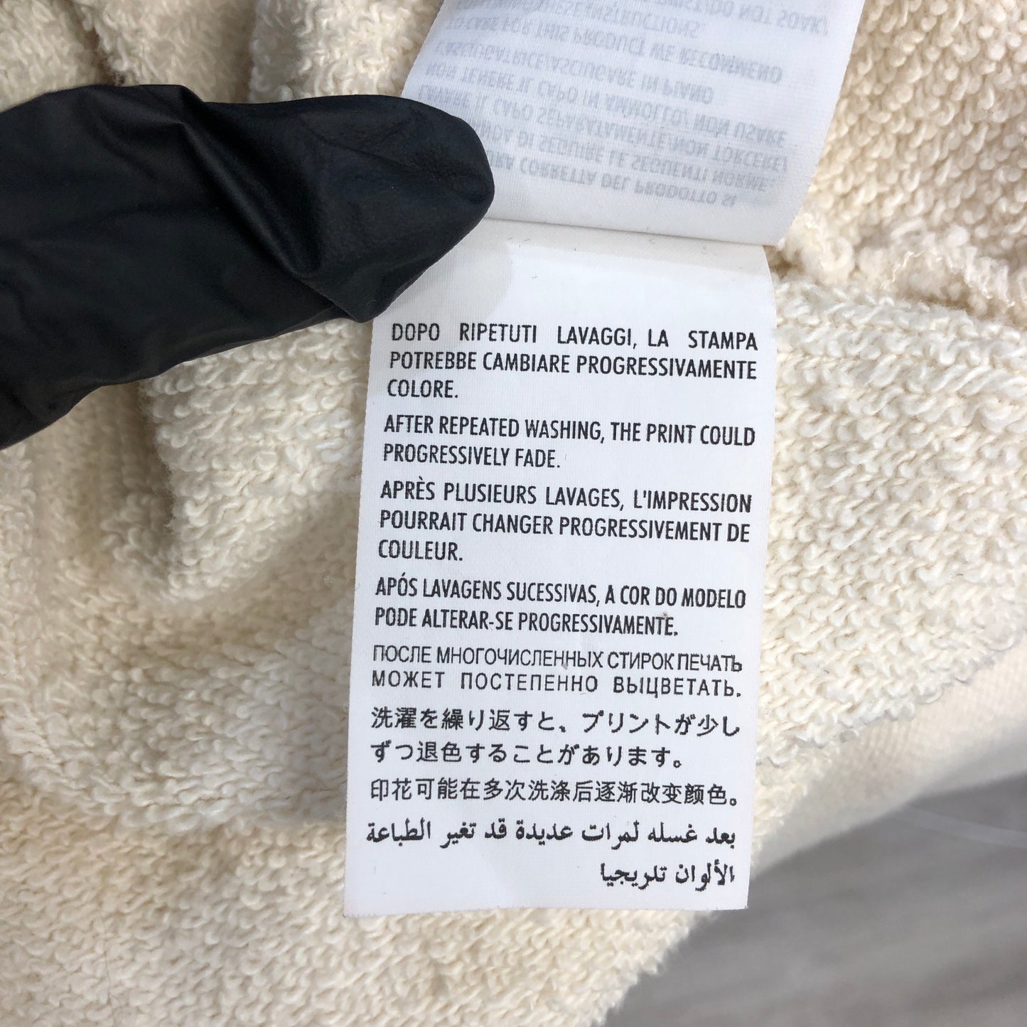 Gucci Interlocking G Logo Distressed Hoodie Size M Cream