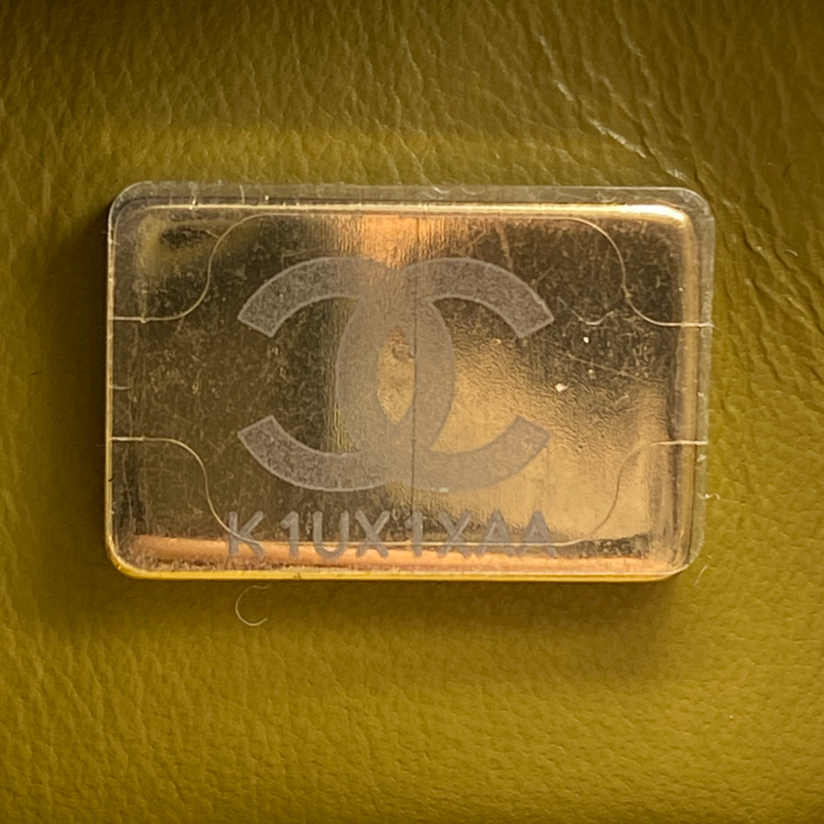 Chanel Olive Green Quilted  Lambskin Ball Charm Flap Bag