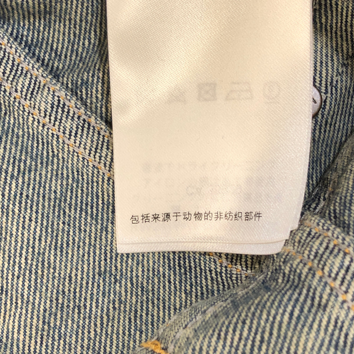 Louis Vuitton Blue Jeans size 38