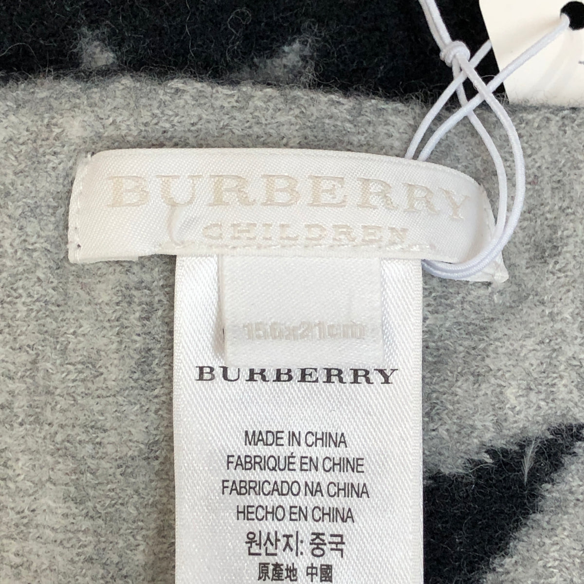 Burberry Black Children Star Print Wool Scarf 156*21cm