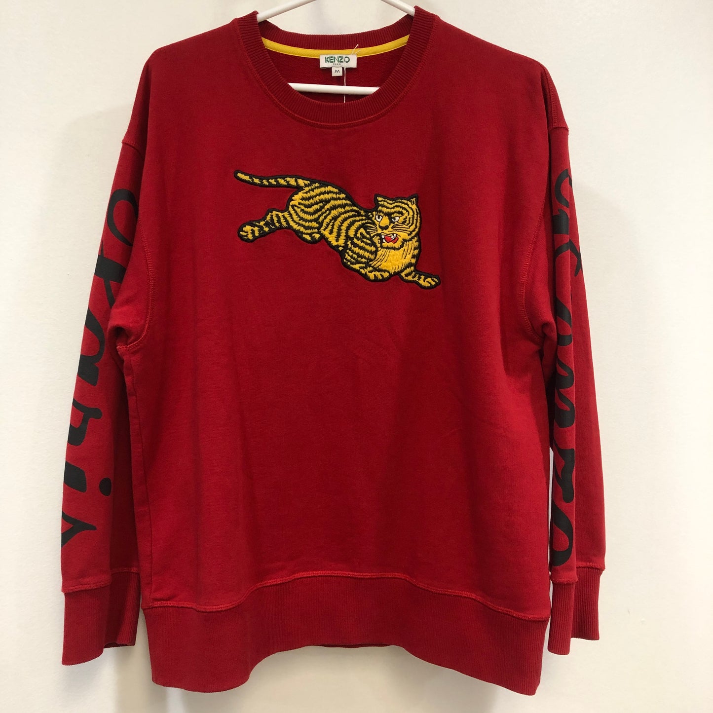 Kenzo Jumping Tiger Sweatshirt Size M Red