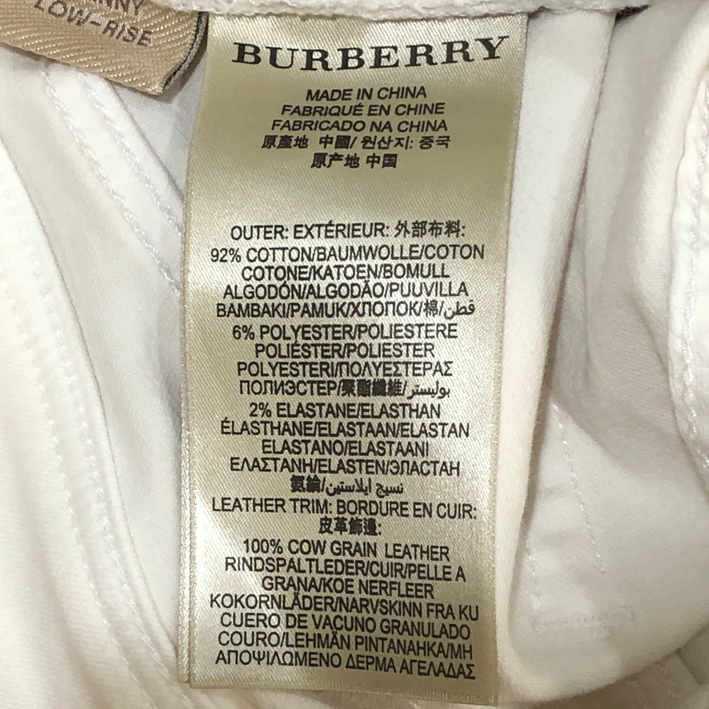 Burberry White Low Rise Skinny Jeans W 27
