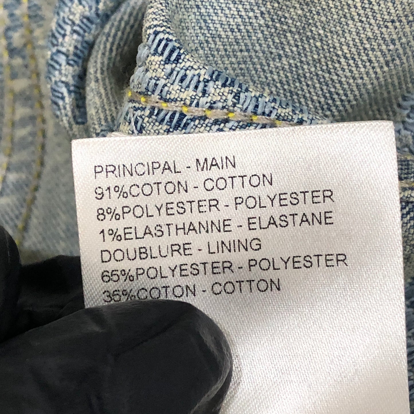 Louis Vuitton Blue Damier Denim Jacket Size 46