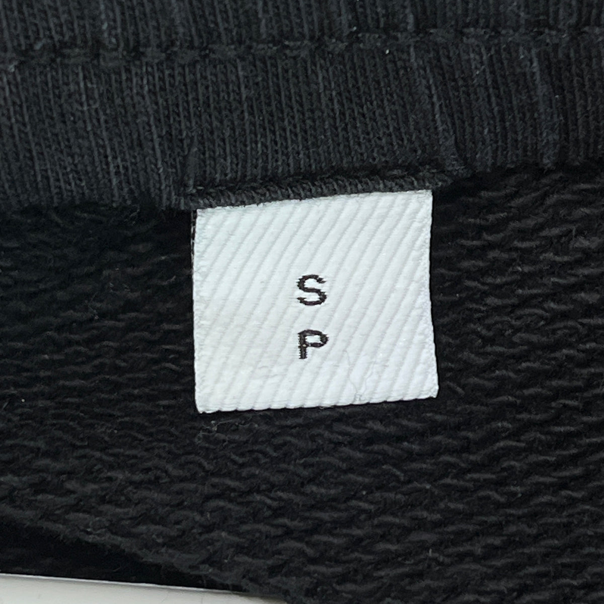 Burberry Black Side Check Stripe Jogger Pants Size S
