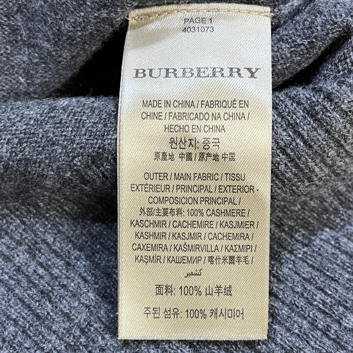Burberry Grey Knit Sweater Size XS