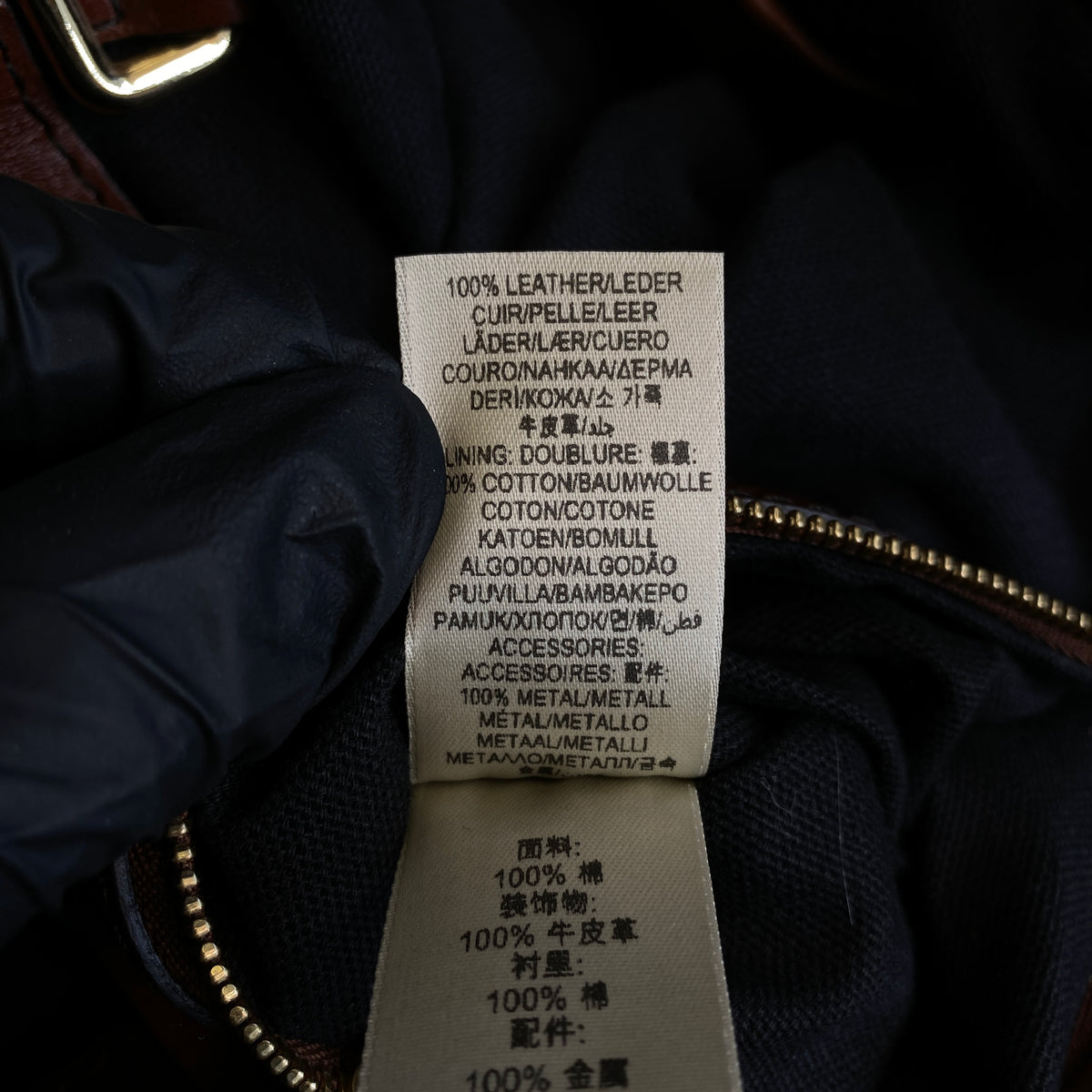 Burberry Canterbury House Check Tote Bag