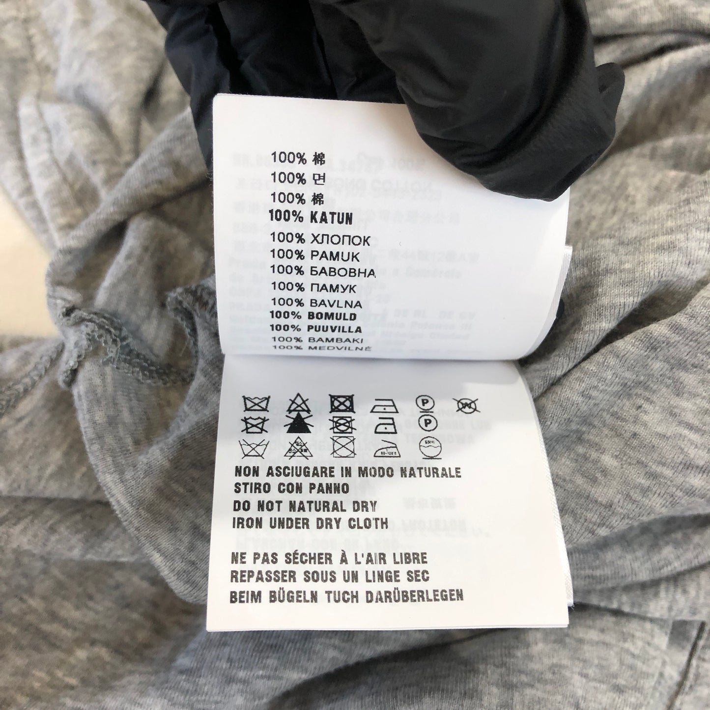 Miu Miu Grey Cotton Camisole & Midi Skirt Set Size XS