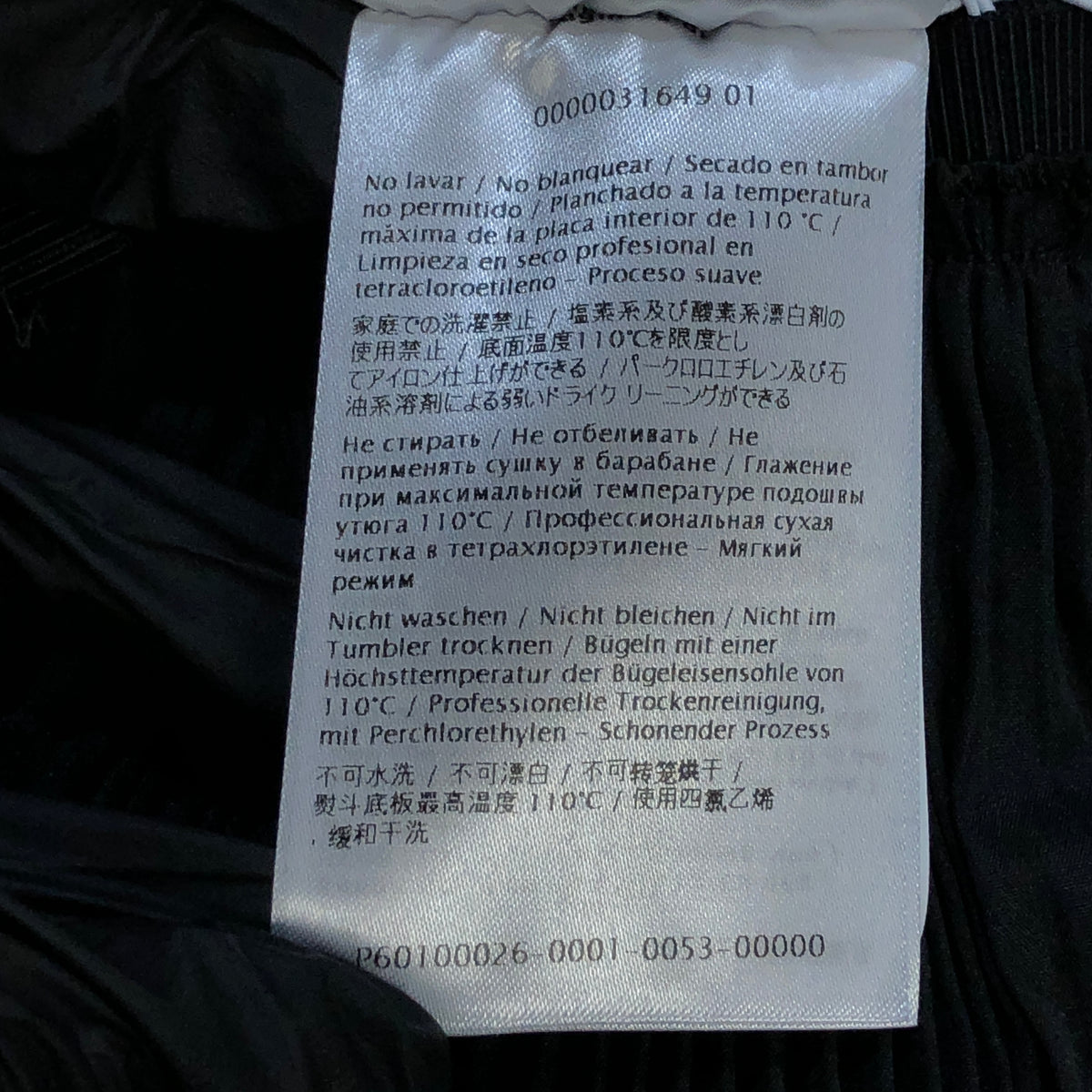 Red Valentino Black Pleated Skirt Size 40