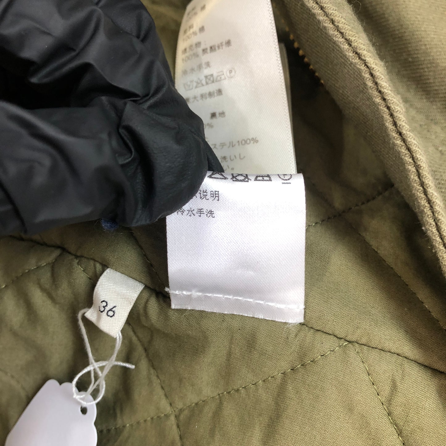 Celine Dark Green Quilted Hooded Parka Size 36