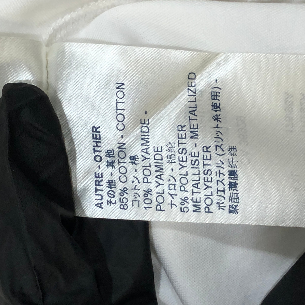 Louis Vuitton White Heart Applique T-shirt Size M