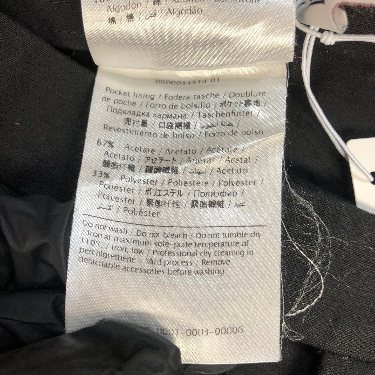 Valentino Black Back Lace-Up Detail Shorts