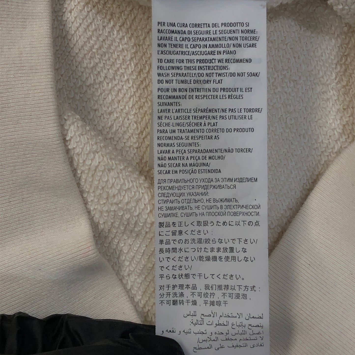 Gucci Off-White Graphic Print Crew Neck Sweatshirt Size L