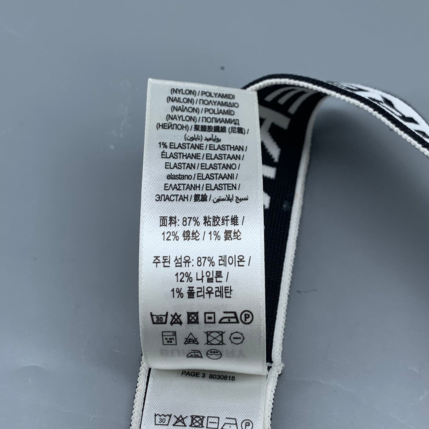 Burberry Logo Elastic Headband Black White