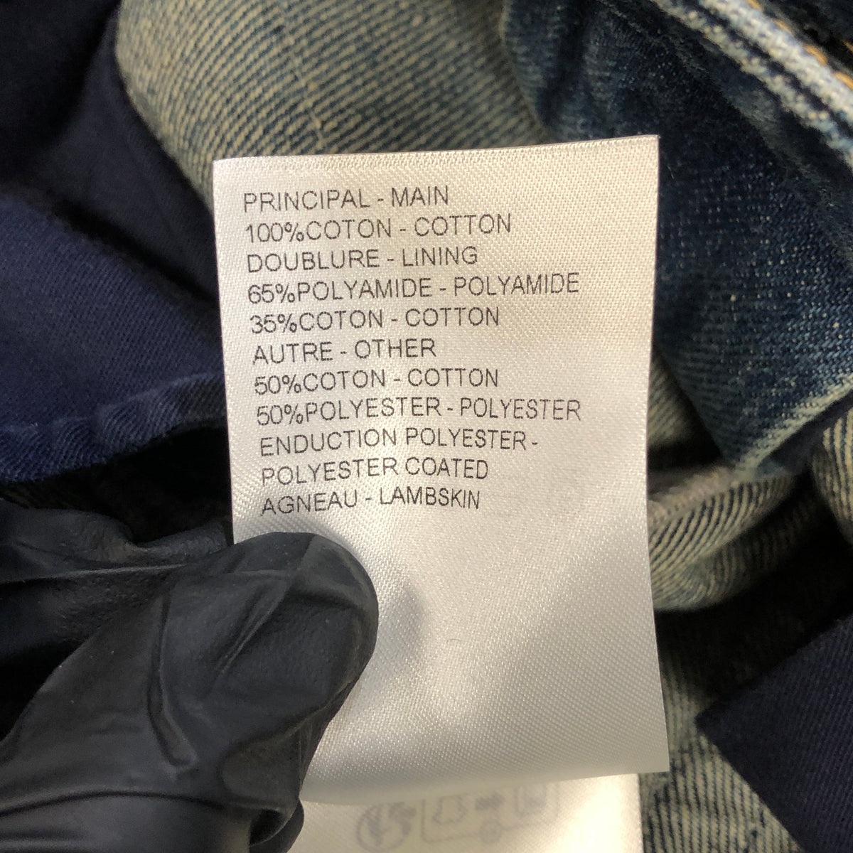 Louis Vuitton Blue Jeans size 38
